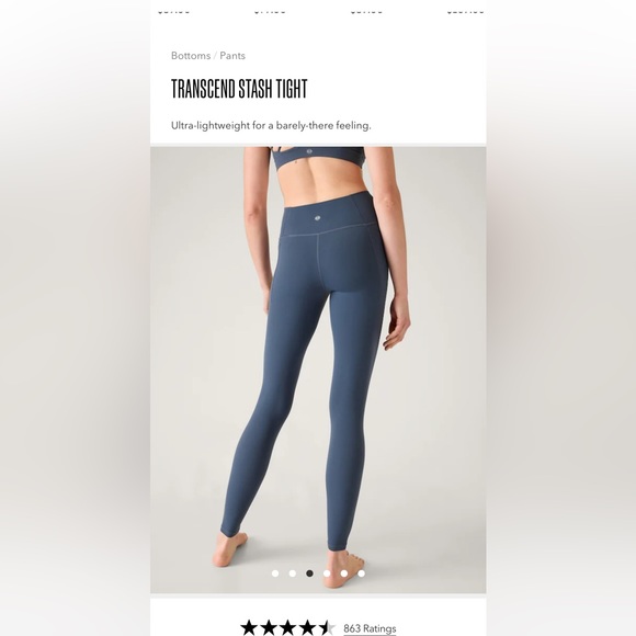 Athleta Transcend Stash Tight Legging - Picture 3 of 7